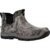 Rocky Boots: Men's RKS0618 Realtree Aspect Soft Toe Stryker 5” Waterproof Pull On Boot -doublehboots shop rks0618
